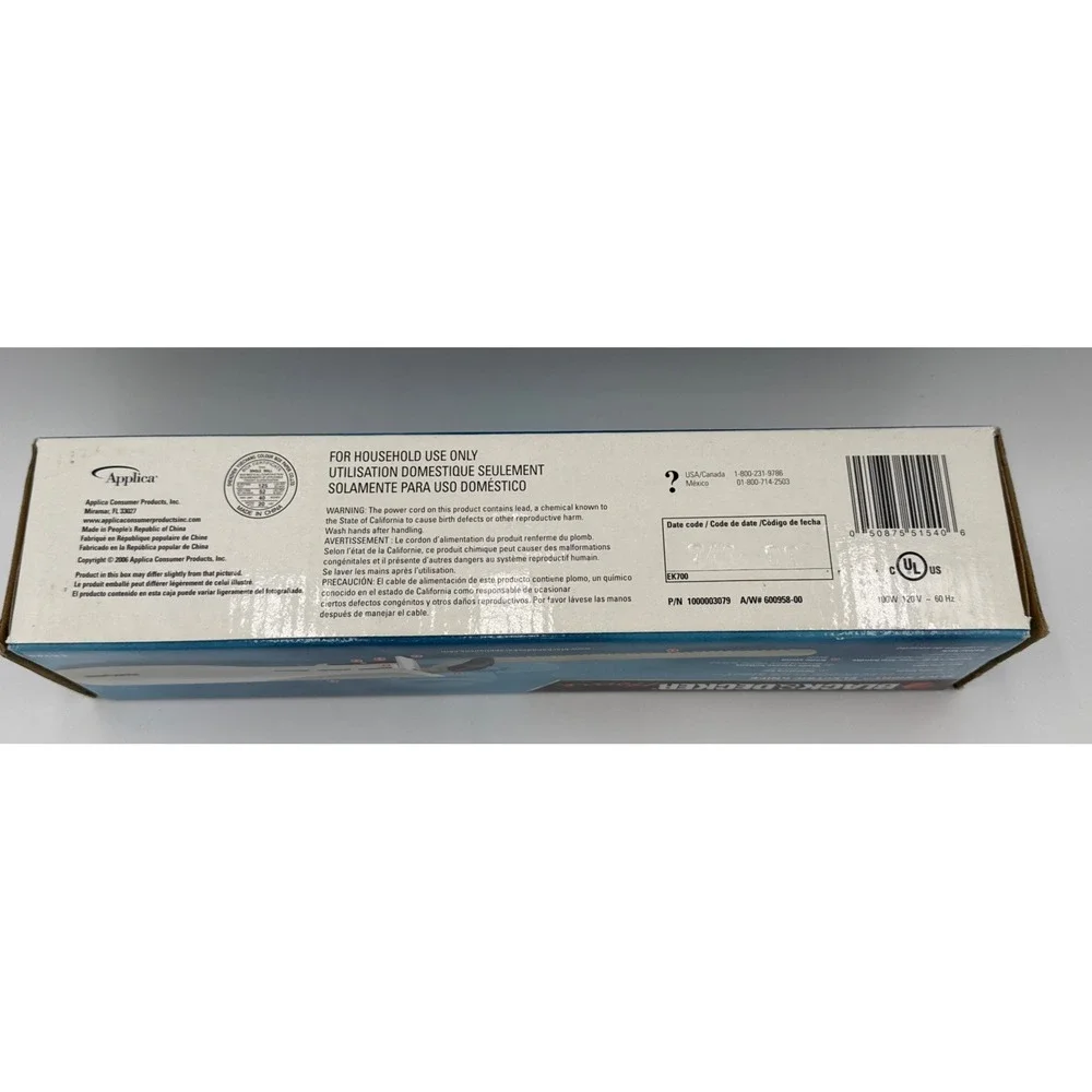 Black & Decker Home 9 inch Electric Carving Knife Model EK700 New Sealed